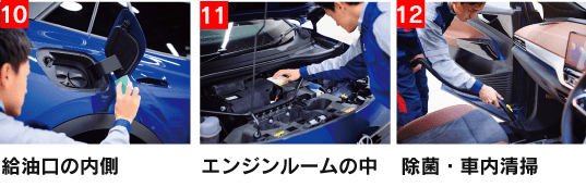 ダイヤⅡキーパーのプレミアム仕様