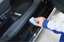 ドア内側のステップ部分