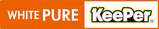 ホワイトピュアキーパー