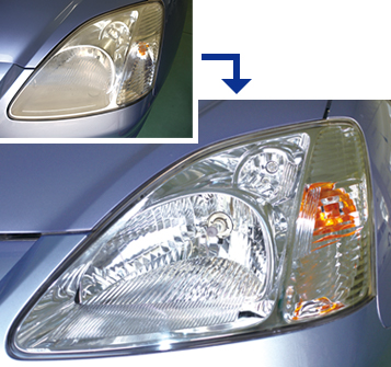 ヘッドライトクリーン&プロテクト