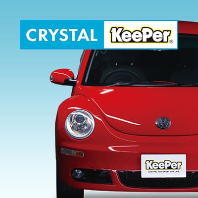 クリスタルキーパー