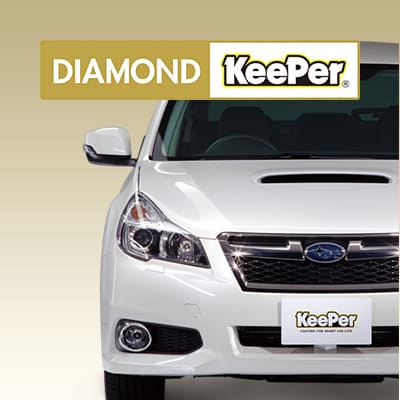 ダイヤモンドキーパー