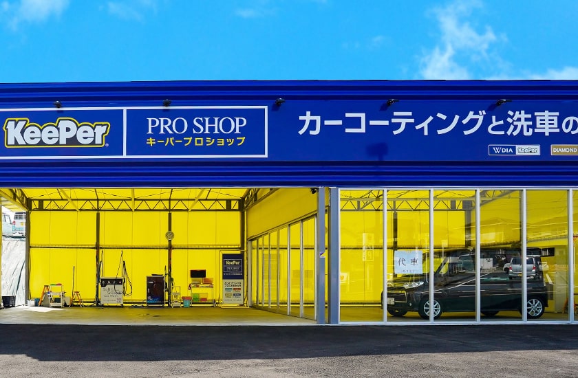 全天候型密閉型コーティングブース