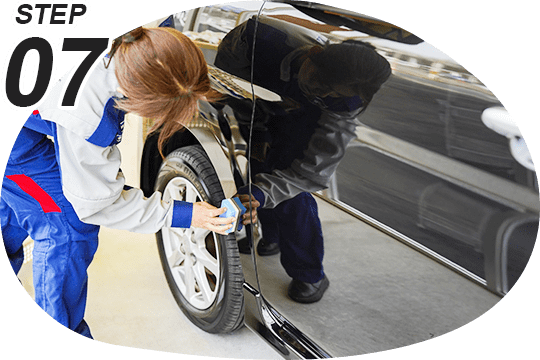 STEP07 作業終了後の確認