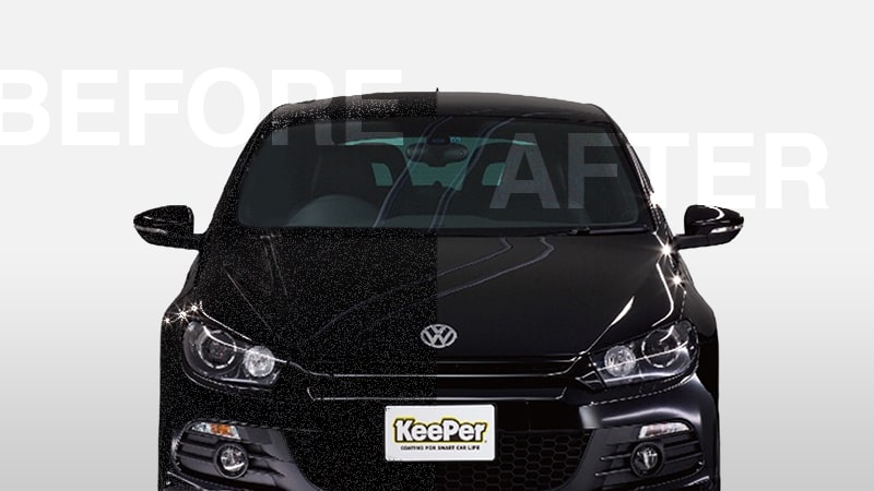 新車のような輝き